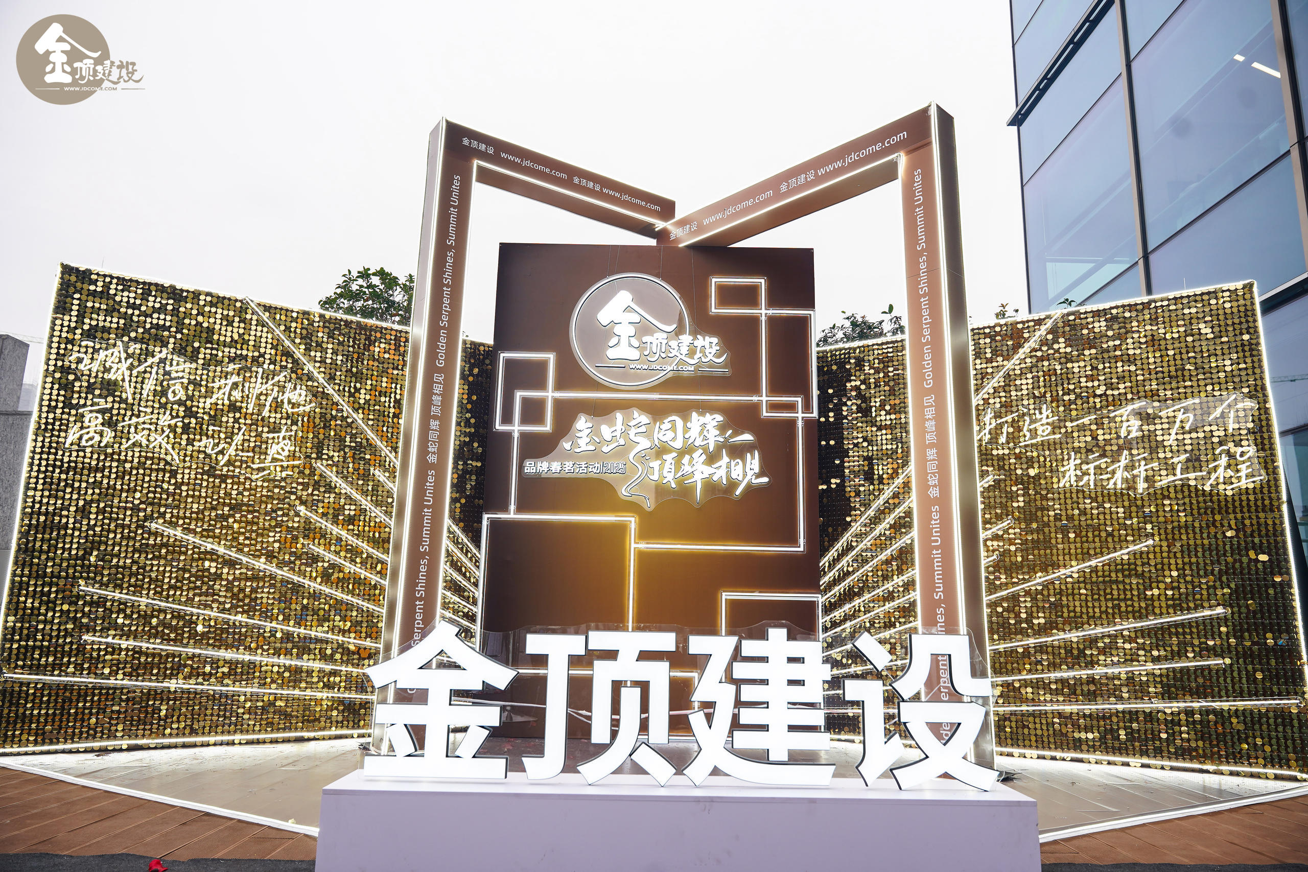 简介